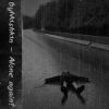 Download track Why Are You Bored?
