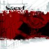 Download track ΚΑΠΩΣ ΈΤΣΙ