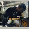 Download track I Don't Want To Go To The Hospital / Je Ne Veux Pas Aller À L'hôpital