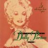 Download track Sweet Summer Lovin'