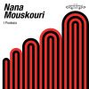 Download track Gia Sena Tin Agapi Mou