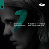 Download track The Sky