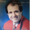 Download track ΘΕΛΩ ΝΑ ΜΕ ΚΟΙΤΑΣ ΣΤΑ ΜΑΤΙΑ