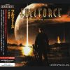 Download track Suffering In Silence