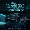 Download track Master Control