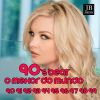 Download track My Heart Beats Like A Drum