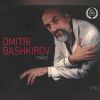 Download track Liszt: Valse Oubliee No. 2 S. 2152