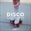 Download track Needin Someone (Mat. Joe Remix)