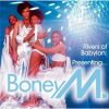 Download track I'm Born Again