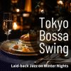 Download track Crystal Snowy Romance (Key Eb Ver.)
