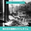 Download track Steamed Windows And Warmth