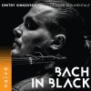 Download track Violin Concerto In D Minor, BWV 1052R: III. Allegro