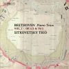 Download track 06. Piano Trio In E-Flat Major, Op. 70 No. 2 I. Poco Sostenuto - Allegro Ma Non Troppo