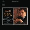 Download track Prelude & Fugue No. 14 In F-Sharp Minor, BWV 859: Fugue (Remastered)