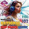 Download track Bokete