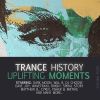 Download track First Impression (SHOKK Mix)