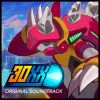 Download track Prone To Wander (Burning Temple Victory)