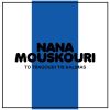 Download track Quand On S'aimait