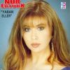 Download track Neler Ettin
