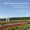 Download track Student Concerto No. 5 In D Major, Op. 22 II. Andante Cantabile (Arr. For Violin And Piano)