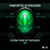 Download track Advanced Technology