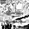 Download track What Is Underground? (Demo)