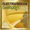 Download track SLOW DANCING IN THE DARK