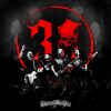 Download track KrawallBrüder (Live 2023)
