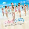 Download track 薄荷糖