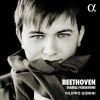 Download track Diabelli Variations In C Major, Op. 120: Variation XIII. Vivace