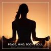 Download track Mercury's Love Maze - Original Mix