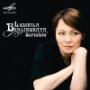 Download track Preludes, Op. 11: No. 9 In E Major - 24 Preludes, Op. 11: No. 5 In D Major
