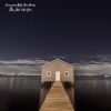 Download track How Do You Like Me Now