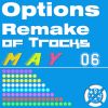 Download track B1-Marbled Meat Entre For Two