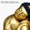 Download track Un Dios