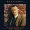 Download track Symphony No. 1 In D Minor, Op. 13 I. Grave. Allegro Ma Non Troppo