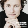Download track Diabelli Variations In C Major, Op. 120: Var. IV. Un Poco Più Vivace