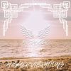 Download track Higher Vibrations