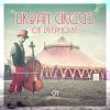 Download track Conscience