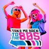 Download track My Melody (Intro Clean)
