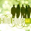 Download track Sunday Drive
