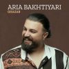 Download track Delbar