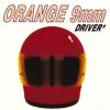 Download track High Speed Changer