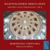 Download track Sonata No. 1 In D Minor, Op. 2 - IV. Allegro
