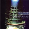 Download track Blind Faith