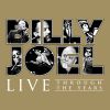 Download track Get It Right The First Time (Live At Nassau Coliseum, Uniondale, NY - December 1977)