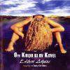 Download track WHAT EVER (ΆΝΔΡΑ ΜΟΥ ΠΑΕΙ) 
