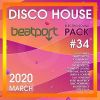 Download track Rock The Party (Original Mix)