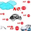 Download track No Stop