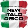 Download track You Have It All (Radio Version)
